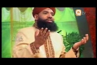 Bungla - Noor Ul Mustafa